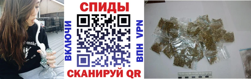 БУТИРАТ BDO Железноводск