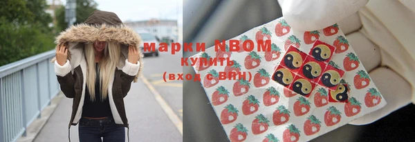 таблы Бронницы