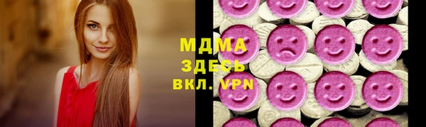 таблы Бронницы