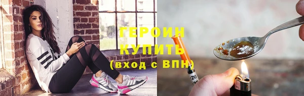 таблы Бородино