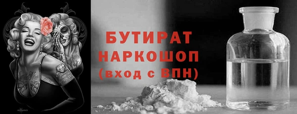 таблы Бородино