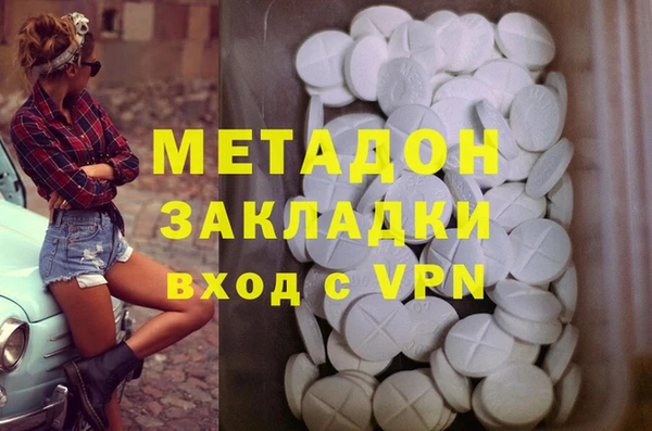 таблы Бородино