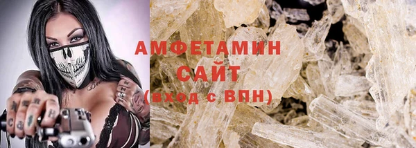 таблы Бородино