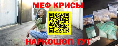 амфетамин Берёзовский