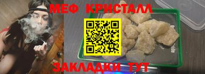 MDMA Premium VHQ Бийск