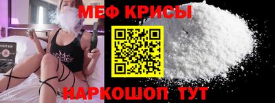 дмт Волгодонск