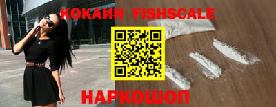 дмт Волгодонск
