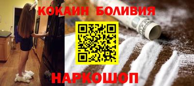прущие крисы Волжск
