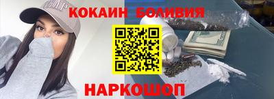MDMA Premium VHQ Бийск
