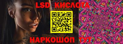 MDMA Premium VHQ Бийск