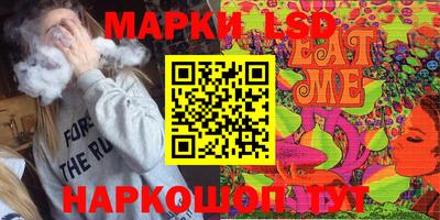 COCAINE Волжский