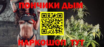 дмт Волгодонск