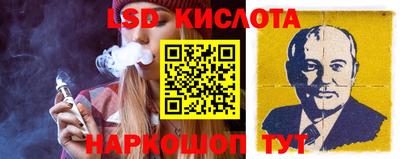 дмт Волгодонск