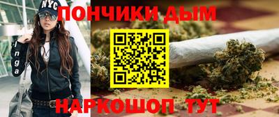 дмт Волгодонск