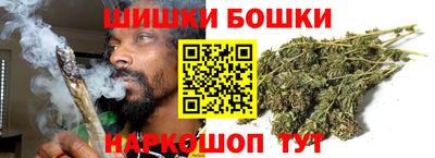 дмт Волгодонск