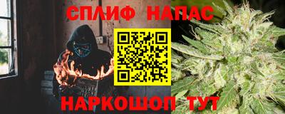 дмт Волгодонск