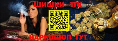 COCAINE Волжский