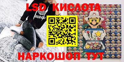 MDMA Premium VHQ Бийск