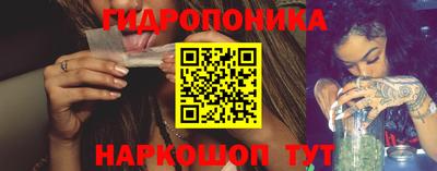 дмт Волгодонск