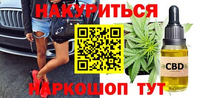 дмт Волгодонск