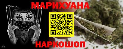 дмт Волгодонск