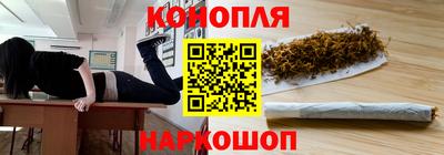 прущие крисы Волжск