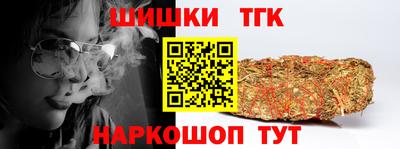 MDMA Premium VHQ Бийск