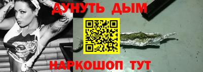 MDMA Premium VHQ Бийск