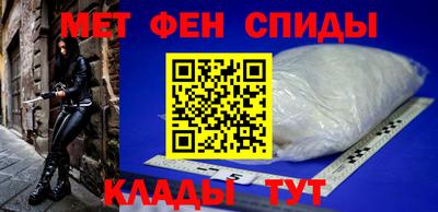 прущие крисы Волжск