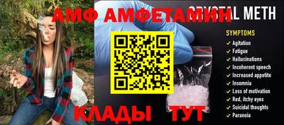 шишки Гагарин