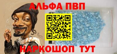 дмт Волгодонск
