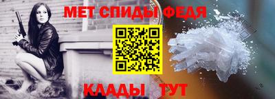 кокаин Беслан