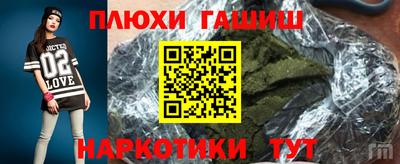 MDMA Premium VHQ Бийск