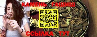 прущие крисы Волжск