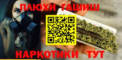 дмт Волгодонск