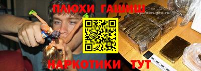 COCAINE Волжский