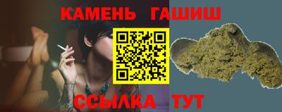 кокаин Беслан