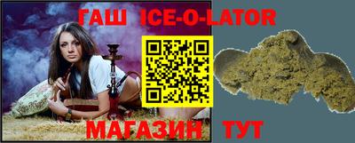 COCAINE Волжский