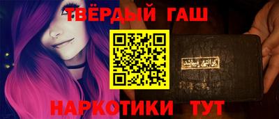 MDMA Premium VHQ Бийск