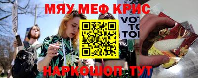 дмт Волгодонск